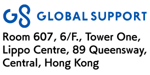 Global Support Limited