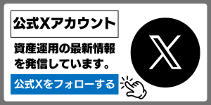 Global Support Limited